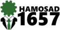 Hamosad 1657